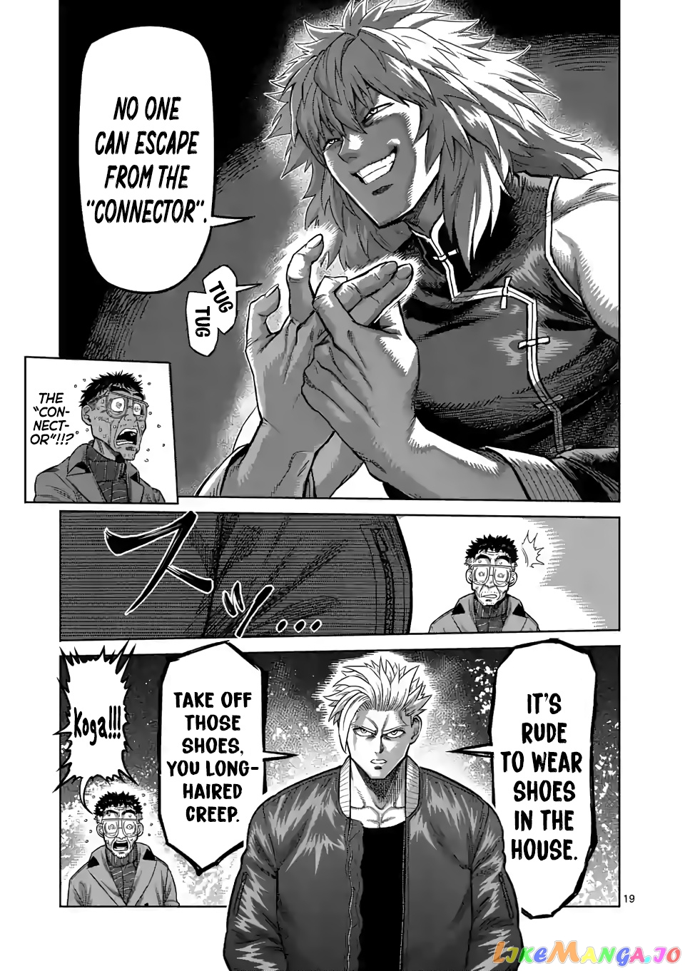 Kengan Omega Chapter 48 47 Kengan Omega Chapter 48 image 19